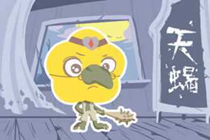 和天蝎配对指数是多少(女和天蝎男座配对指数)