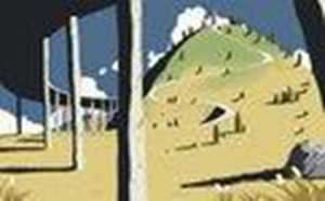 风水教学视频(摇鞭派风水教学视频)