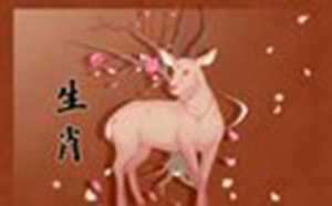 79年属羊2022发大财(79年属羊2022发大财微信头像)