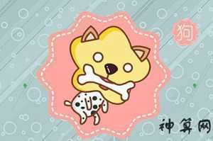 属狗风水偏财位(属狗人的偏财方位)