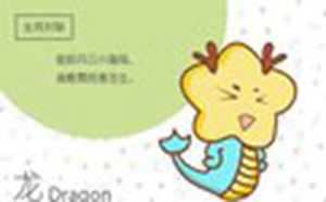 2022属虎本命年要佩戴什么(2022属虎本命年要佩戴什么颜色)