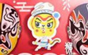 属猴人42岁过七劫女-神算网(属猴人42岁过七劫用什么解)
