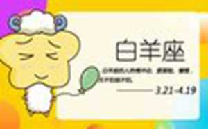男生坐副驾驶位的意义(男生坐副驾驶位的意义是什么)