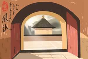 睡觉时枕头下(睡觉时枕头下放剪刀什么原因)