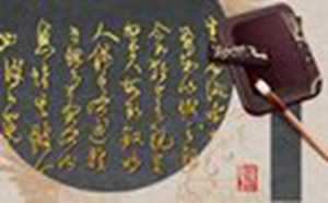 十二生肖运势查询(今日十二生肖运势查询)