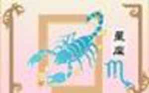 莫小棋杨紫命理分析