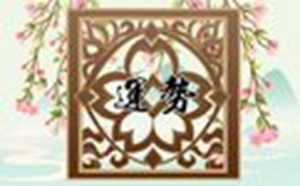 2022哪些生肖运势最好(2022哪些生肖运势最好呢)