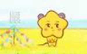 属鼠2019年农历12月运势(属鼠2019年12月运势及运程)