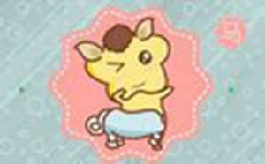 90年属马男人注定的婚姻(1990年属马33岁婚姻)