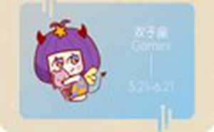 最让男人神魂颠倒的星座女(最让男人神魂颠倒的星座女生)