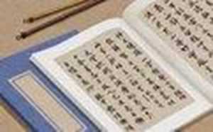 大师取名字网(大师取名字网名大全)
