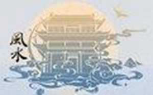 最旺入门玄关画图片鱼和鹿(最旺入门玄关画图片)