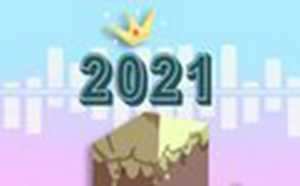 2021年法定节假日安排时间表全年(2021年法定节假日节日)