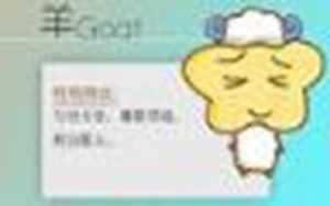 67年一生有几次婚姻(67年一生有几次婚姻53岁有一难是离婚吗)