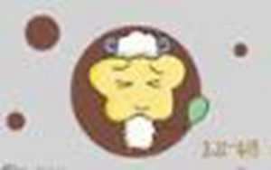 各种星座的性格是什么(各种星座的性格是什么和时间)