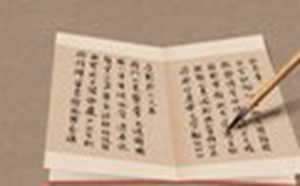 比较有创意的书店名字(书店取名字大全免费)