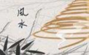 买房子咨询(买房子咨询)
