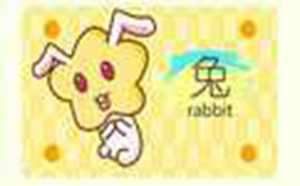 有凤凰命的生肖女(有凤凰命的生肖女是什么)