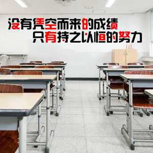 高考励志语录(高考励志语录)