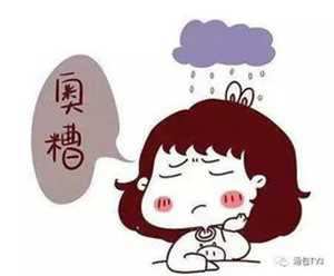 公认人品最差的星座都有哪些呢(公认人品最差的星座都有哪些呢女生)