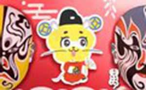 属鼠的十二月份的运势(属鼠的十二月份的运势2021)