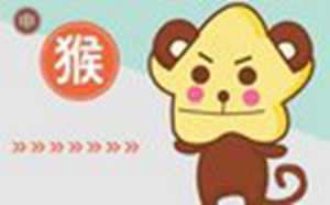 1992年属猴30岁那年运程(92年猴30岁后十年大运运程)