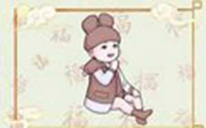 丑时生的女孩子是什么命运(丑时出生哪个属相最好)