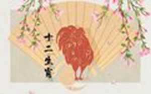 2022年属鸡的多大-神算网(2022年属鸡的多大了)