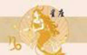 在中国星座是按照农历还是阴历(在中国星座是按照农历还是阴历算)