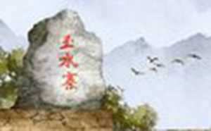 女人梦见河水是什么意思-神算网