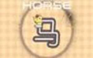 属马的哪年出生查询表(属马哪年出生的年份)