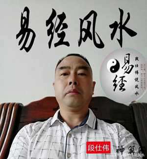 风水先生线发(风水线法)