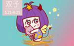 上升星座最漂亮的女生(上升星座最漂亮的女生是谁)