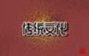 虎年本命年属虎戴什么生肖(属虎本命年戴什么生肖好)