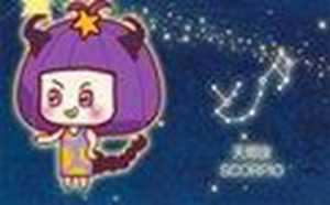 媚骨天生(媚骨天生)