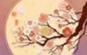 免费生辰八字终身详批(八字终身运程详批免费)