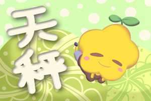 异地恋也能给女友安全感的星座男-神算网(异地恋给女朋友安全感)