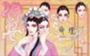 属虎生辰八字命运如何(属虎生辰八字命运如何看)