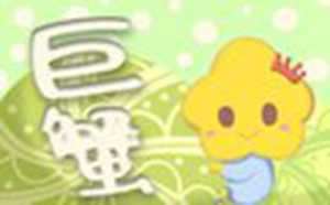 情绪不稳定的月亮星座(情绪最稳定的月亮星座)