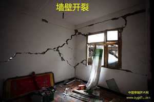 办公室墙裂缝风水(办公室东墙挂什么图风水好)