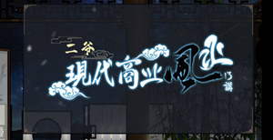 命里缺土的人怎么补土(命里缺土的人怎么补土名字)