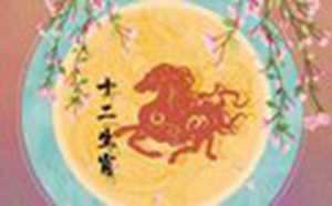 生肖马车内摆件什么最好(属马人车内摆件)