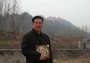 怎么请风水大师看风水(怎么请风水大师看风水呢)