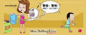 做梦梦见丢孩子又失而复得什么意思(做梦梦见丢孩子)