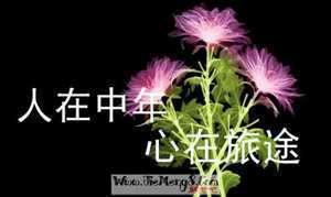 做梦梦见长辈死了又活了是什么意思(做梦梦见长辈死了)