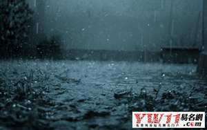做梦梦到下小雨是什么意思呀(做梦梦到下小雨是什么意思)