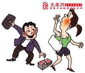 做梦梦见丢东西找了一宿怎么回事(做梦梦见丢东西找了一宿)