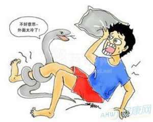 做梦梦到有人掐我大腿什么意思(做梦梦到有人掐我大腿)