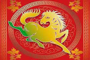 重镇雄风代表什么生肖 风雨雷霆代表什么生肖