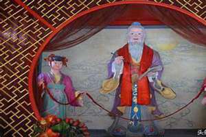 三世姻缘真的存在吗 三世姻缘表查询